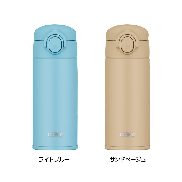 THERMOS（サーモス） 水筒 食洗機対応 真空断熱ケータイマグ 350ml JOK