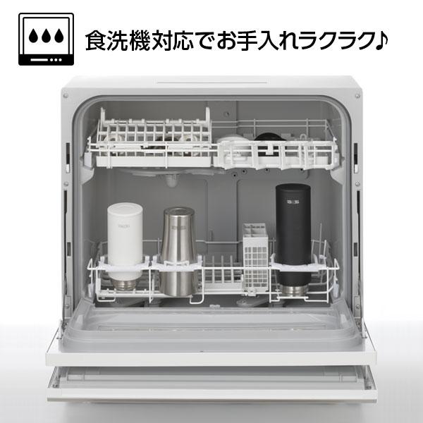 THERMOS（サーモス） 水筒 食洗機対応 真空断熱ケータイマグ 500ml JOK