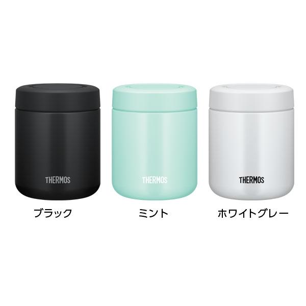 THERMOS（サーモス） 真空断熱スープジャー 300ml JBR-301 ｜ スープ用