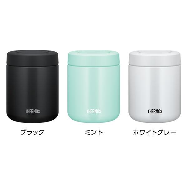 サーモス　THERMOS スープジャー 400ml JBR-401 黒×2 楽天市場】サーモス THERMOS 真空断熱スープジャー 400ml