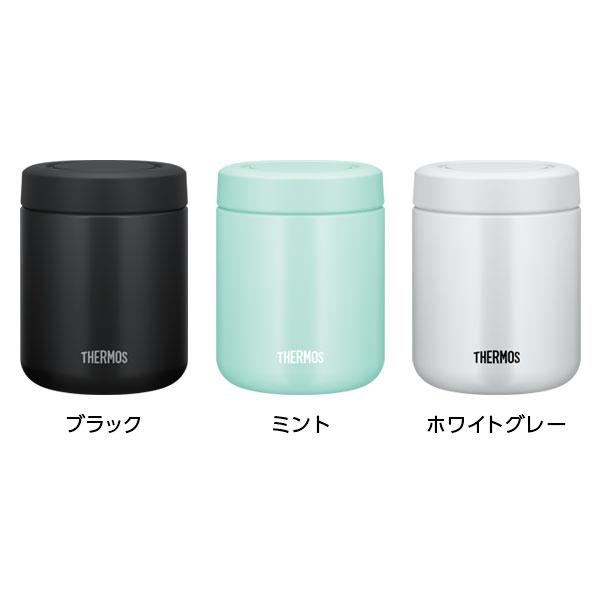 サーモス 真空断熱スープジャー 400ml JBR-401 ｜ THERMOS スープ用 シチュー用 味噌汁 大容量 保温容器 保温弁当 魔法瓶｜yh-beans｜02