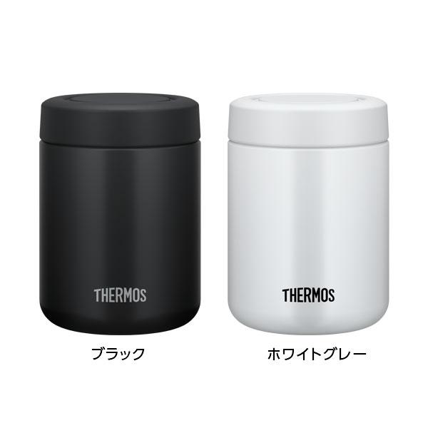 サーモス 真空断熱スープジャー 500ml JBR-501 ｜ THERMOS スープ用 シチュー用 味噌汁 大容量 保温容器 保温弁当 魔法瓶｜yh-beans｜02