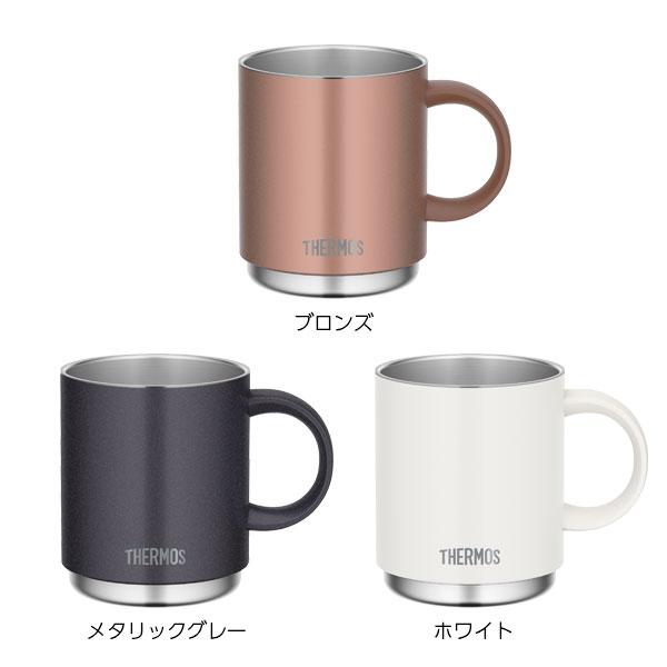 THERMOS（サーモス） 真空断熱マグカップ 350ml JDS-350 選べるカラー