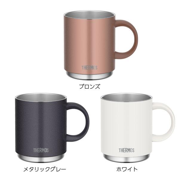 THERMOS（サーモス） 真空断熱マグカップ 450ml JDS-450 選べるカラー