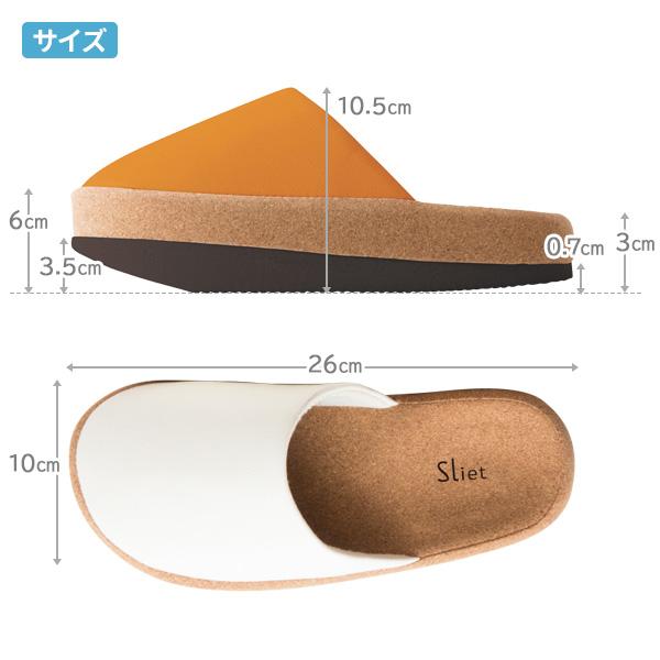 体幹を整えるスリッパ Sliet（スリエット） １足組 ｜ 体幹 姿勢 美しい 後ろに重心 下半身 スリッパ 履くだけ 姿勢を意識 | アルファックス | 06