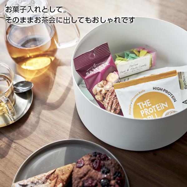 RIN（山崎実業） 山崎実業 RIN リン 蓋付き収納ケース ラウンド 深型