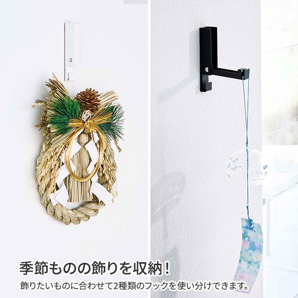 tower 山崎実業 タワー 風鈴＆しめ縄ホルダー 選べるカラー: ホワイト