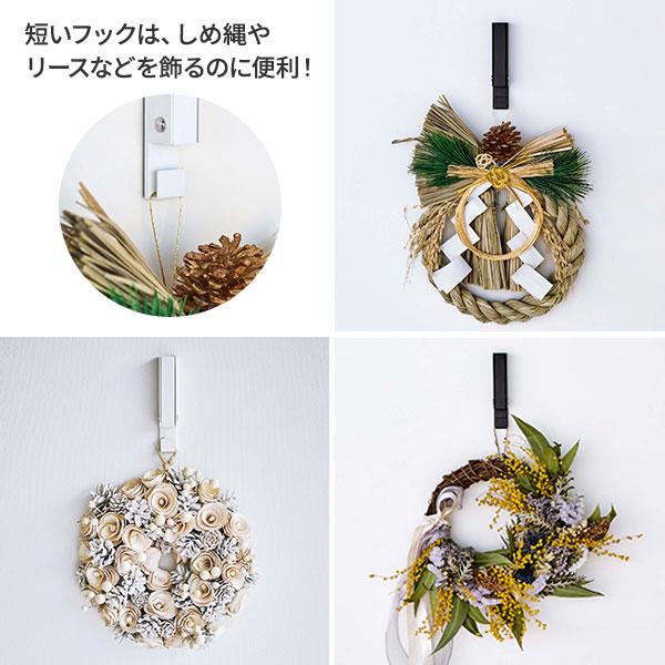 tower 山崎実業 タワー 風鈴＆しめ縄ホルダー 選べるカラー