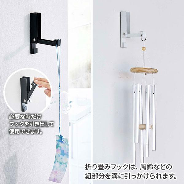 tower 山崎実業 タワー 風鈴＆しめ縄ホルダー 選べるカラー