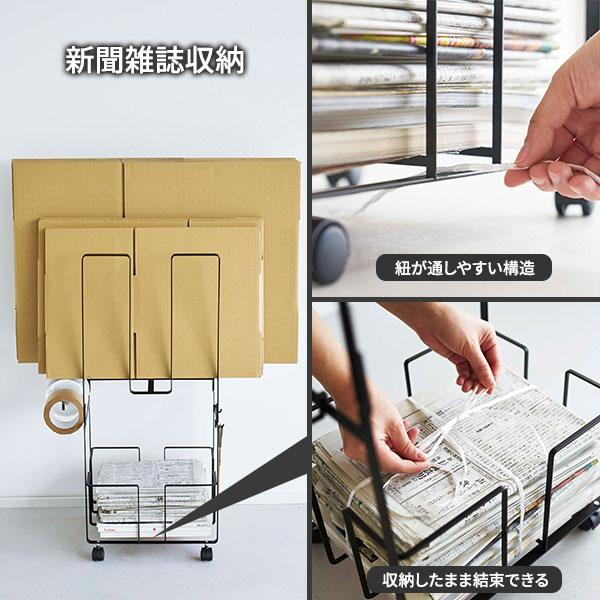 tower 山崎実業 タワー ダンボール＆新聞ストッカー 選べるカラー