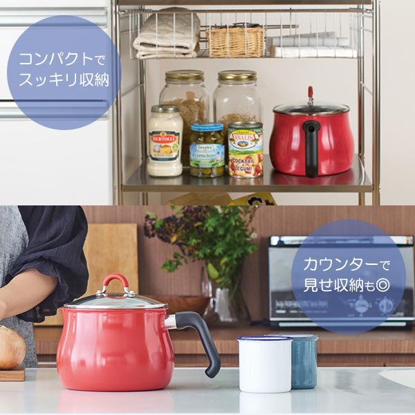 新品　【特価品】万能マルチポット　レッド ToMay IH対応マルチポット L 選べるカラー:ネイビー / レッド ｜ 16cm