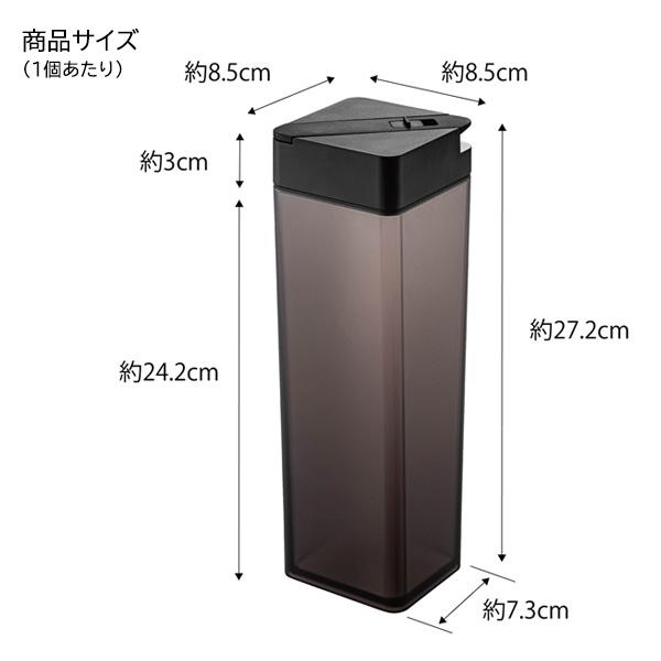 tower 山崎実業 タワー 倒して置ける冷水筒 1.2L カラーが選べる2個