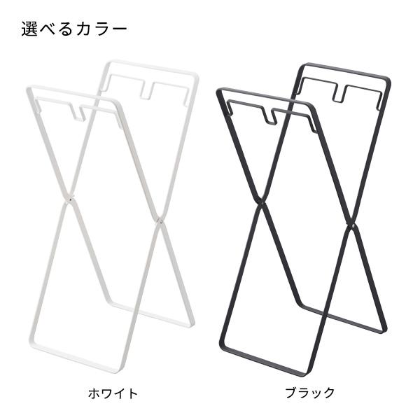 山崎実業 tower タワー レジ袋2連＆30Lゴミ袋スタンド 選べるカラー: ホワイト 5712 / ブラック 5713 ｜ ごみ箱 折りたたみ | tower | 01