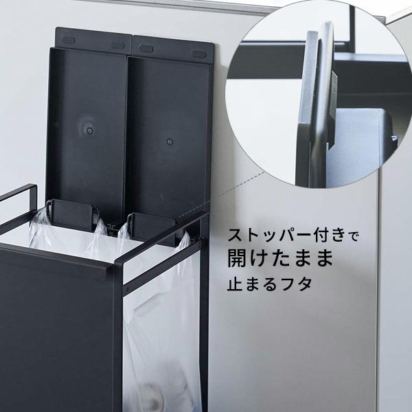 tower 山崎実業 タワー 蓋付き 目隠し 分別ダストワゴン 2分別 選べる