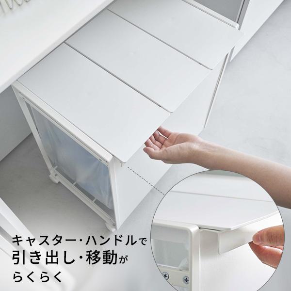 tower 山崎実業 タワー 蓋付き 目隠し 分別ダストワゴン 3分別 選べる