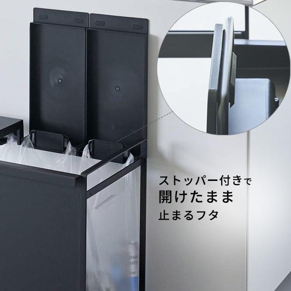 tower 山崎実業 タワー 蓋付き 目隠し 分別ダストワゴン 3分別 選べる