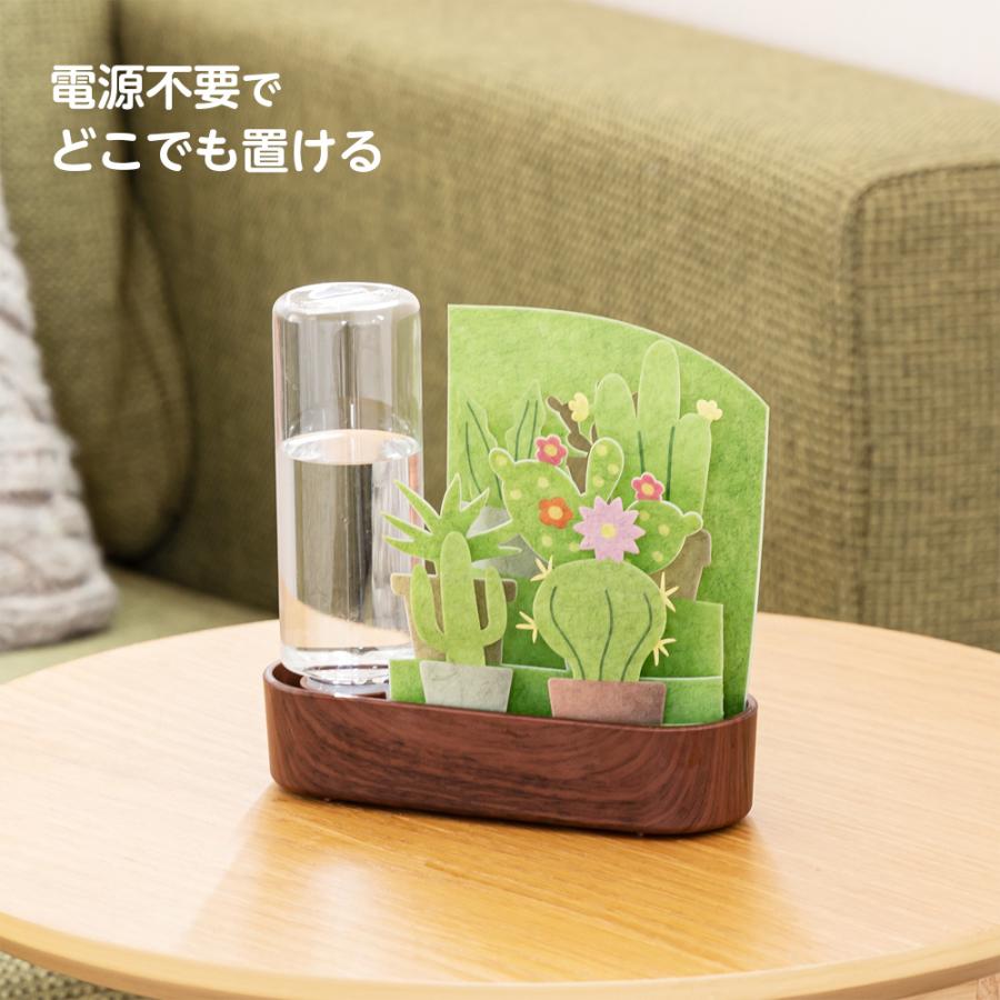 セキスイ 自然気化式 加湿器 ECO加湿器 うるおい 柄が選べる セキスイ 自然気化式 加湿器 ECO加湿器 うるおい 柄が選べる