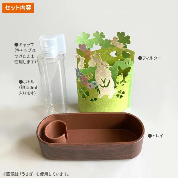 セキスイ 自然気化式 加湿器 ECO加湿器 うるおい 柄が選べる セキスイ 自然気化式 加湿器 ECO加湿器 うるおい 柄が選べる
