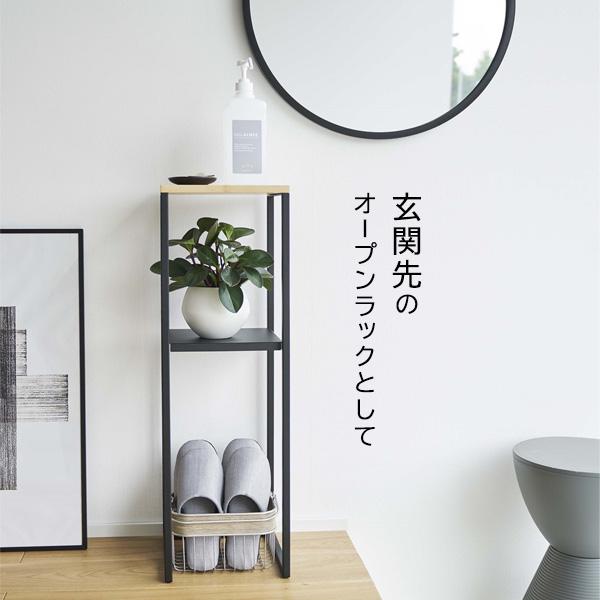 tower 山崎実業 タワー 加湿器スタンド 選べるカラー:ホワイト 5983