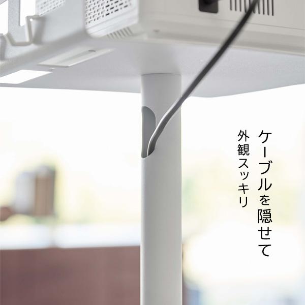 tower 山崎実業 タワー 高さ伸縮 プロジェクタースタンド 選べるカラー