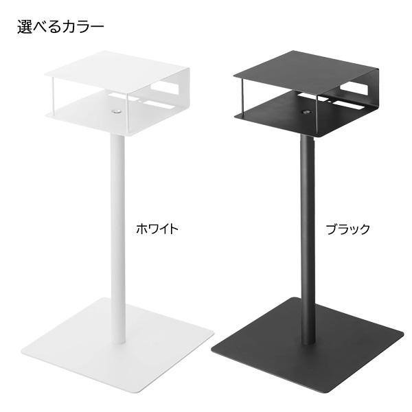tower 山崎実業 タワー 高さ伸縮 プロジェクタースタンド 選べるカラー