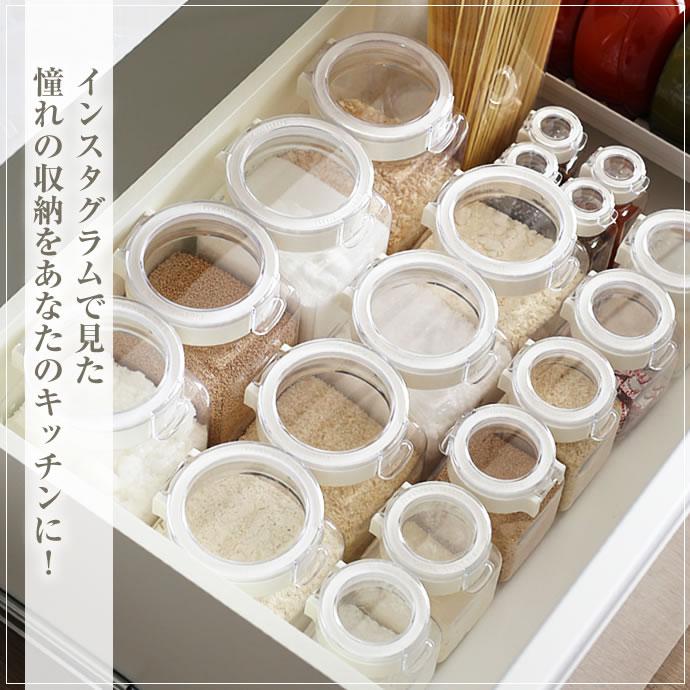 FRESHLOK フレッシュロック 福袋 豪華26点セット ホワイト/ブラウン