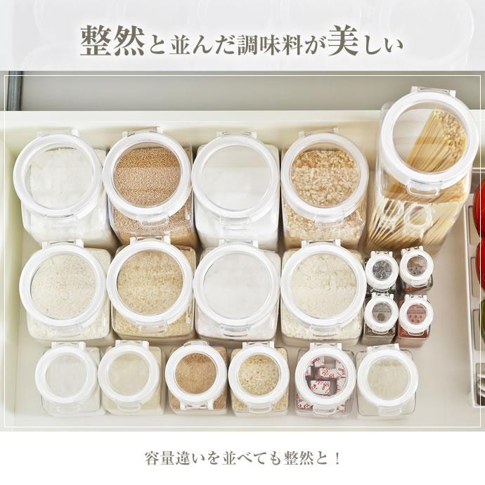 FRESHLOK フレッシュロック 福袋 豪華26点セット ホワイト/ブラウン
