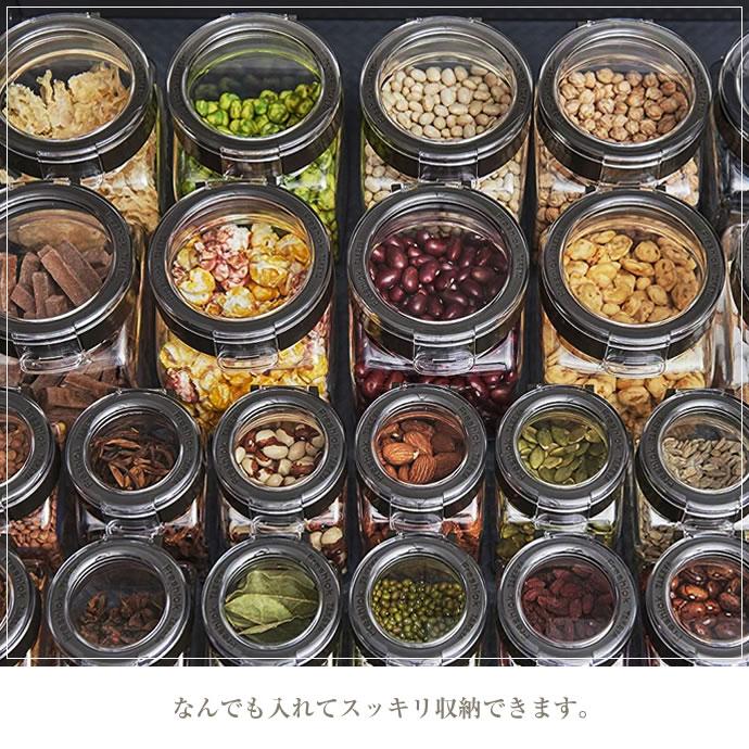 FRESHLOK フレッシュロック 福袋 豪華31点セット ホワイト