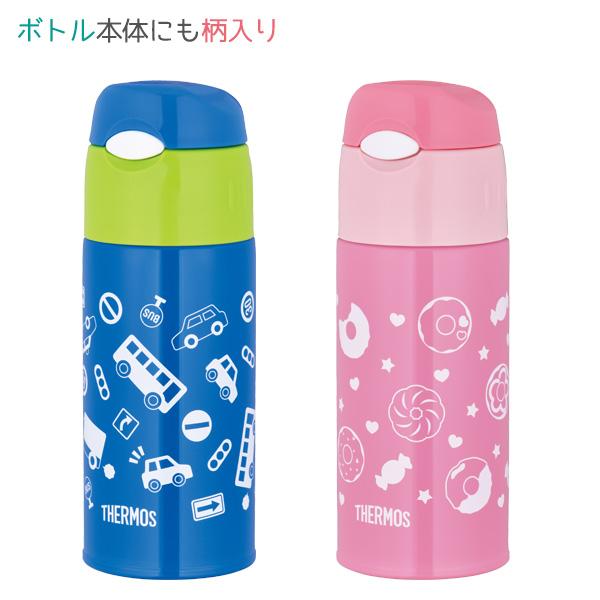 THERMOS（サーモス） 真空断熱ストローボトル 400ml FHL-403F 選べる