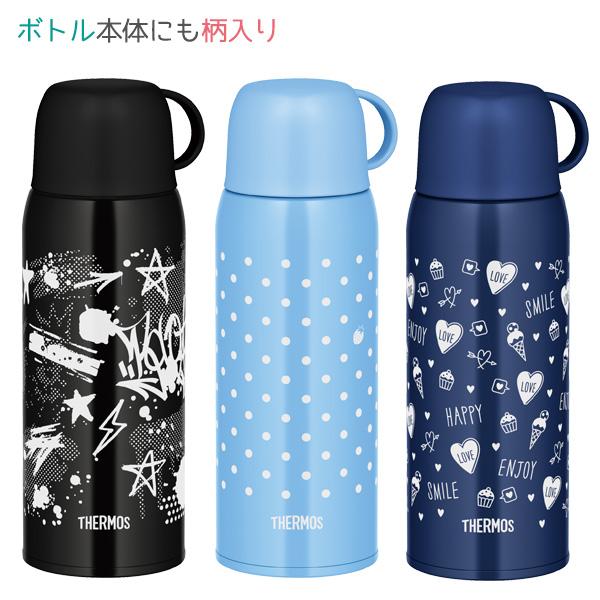 サーモス 真空断熱２ウェイボトル 800ml FJJ-801WF 選べるカラー ｜ THERMOS 水筒 子ども 保冷 保温 コップ付き 直飲み｜yh-beans｜06