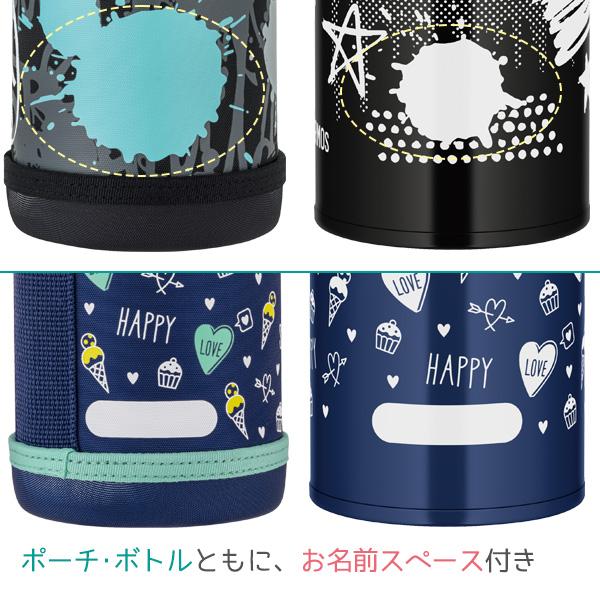 THERMOS（サーモス） 真空断熱2ウェイボトル 1L FJJ-1001WF 選べる