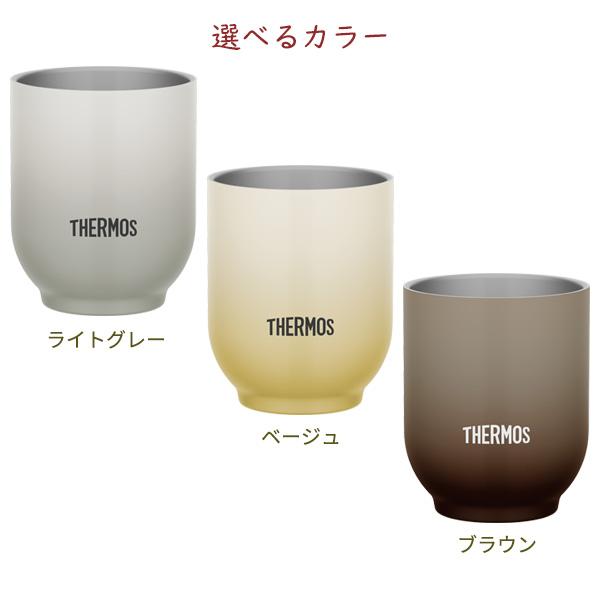 THERMOS（サーモス） 湯呑み型 真空断熱カップ 240ml JDT-240/選べる