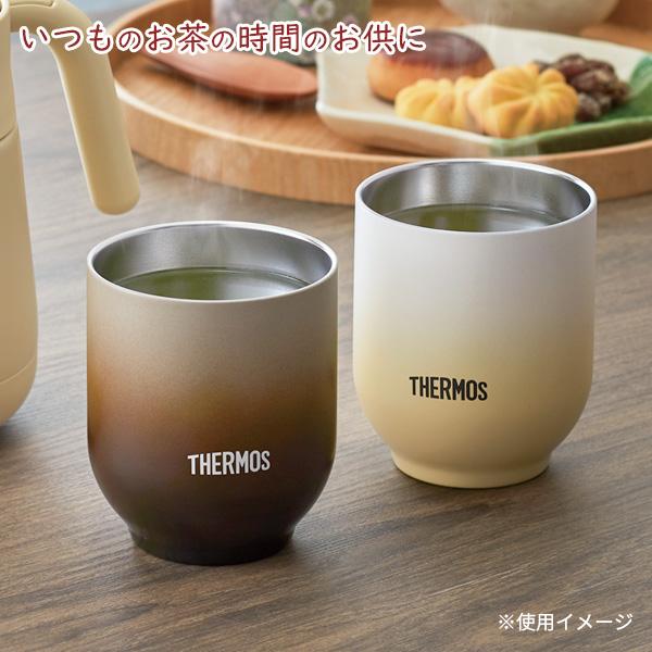 THERMOS（サーモス） 湯呑み型 真空断熱カップ 300ml JDT-300/選べる
