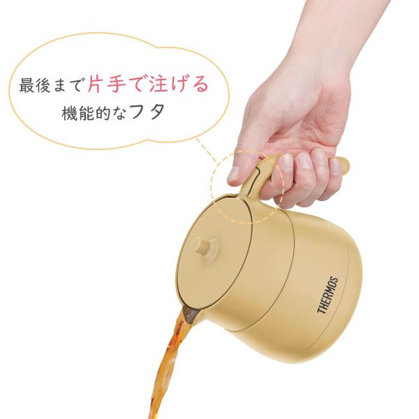 THERMOS（サーモス） 真空断熱ティーポット 450ml TTE-450/選べる