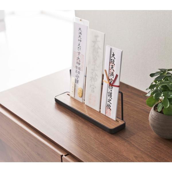 山崎実業 お札立て tower タワー 神札スタンド ホワイト 5834