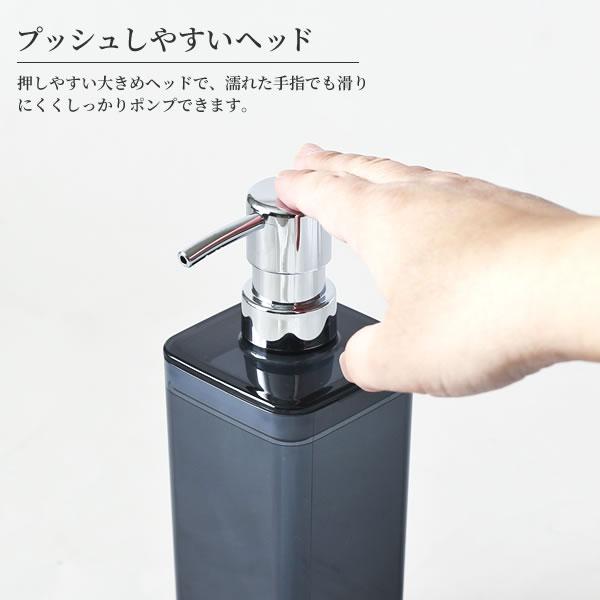 アスベル（ASVEL） ディスペンサー スクエア 550ml 選べるカラー