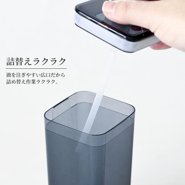 アスベル（ASVEL） ディスペンサー スクエア 550ml カラーが選べる3個