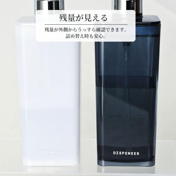 リザードシャンプー　新品8点セット アスベル ディスペンサー スクエア 550ml カラーが選べる3個セット