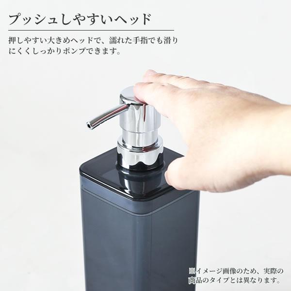アスベル（ASVEL） ディスペンサー スリム 550ml カラーが選べる3個