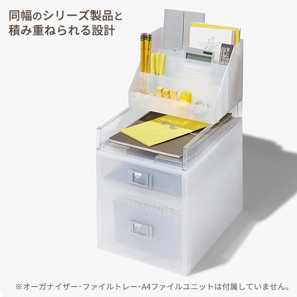 Like-it（ライクイット） DVDファイルユニット ホワイト / オール