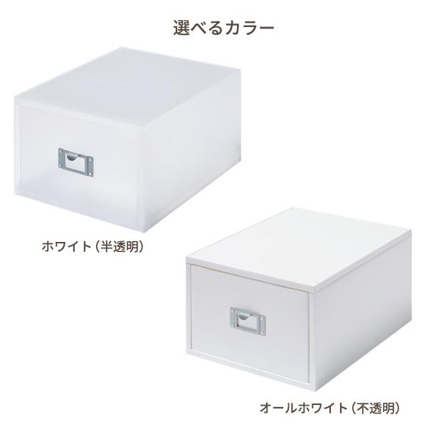 Like-it（ライクイット） DVDファイルユニット ホワイト / オール