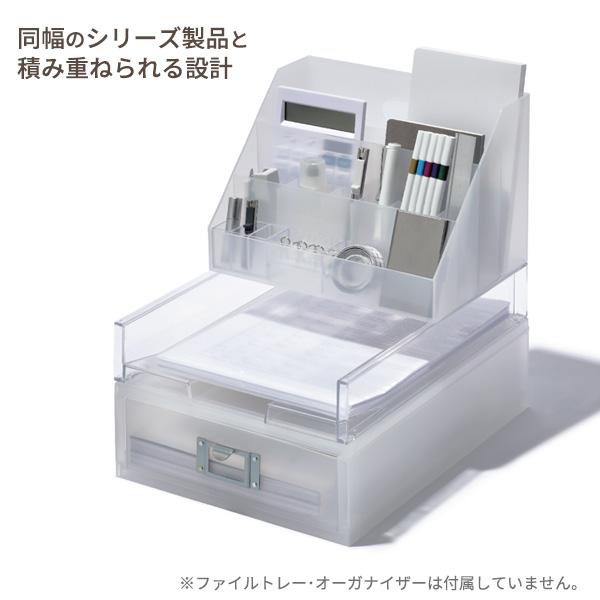 Like-it（ライクイット） A4ファイルユニット ホワイト / オール