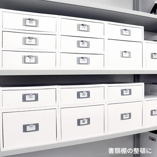 Like-it（ライクイット） A4ファイルユニット ホワイト / オール