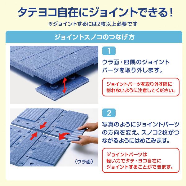 ワイズ(日用品) ジョイントスノコ 40×60cm 選べるカラー:ベージュ / ブルー ｜ お風呂マット すのこ 寒さ対策 おふろマット 浴室 ...