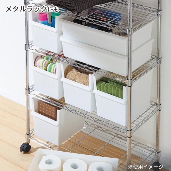 吉川国工業所 収納ボックス ジャストイット コンテナー スリム（深