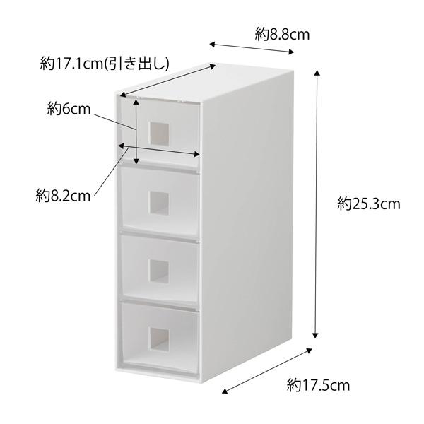 山崎実業 tower タワー サングラス＆小物収納ケース ホワイト 6133 / ブラック 6134 ｜ アクセサリー収納 引き出し 時計 白 黒｜yh-beans｜07