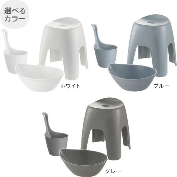 リッチェル（Richell） ハユール バス用品3点セット 風呂椅子40cm+湯