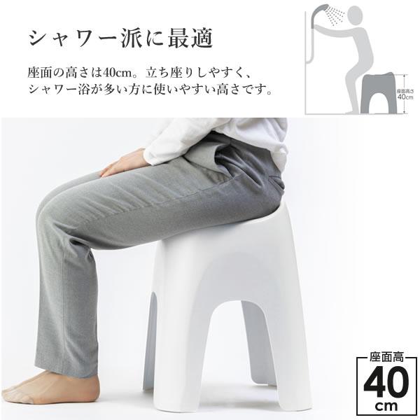 リッチェル（Richell） ハユール バス用品3点セット 風呂椅子40cm+湯