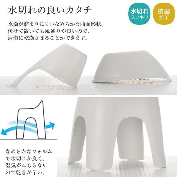 リッチェル ハユール バス用品3点セット 風呂椅子40cm+湯おけ+手おけ 白/ブルー/グレー/黄色/ピンク/グリーン/黒 ｜ 風呂椅子 風呂桶｜yh-beans｜08