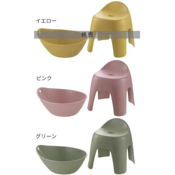 リッチェル（Richell） ハユール バス用品2点セット 風呂椅子30cm+湯